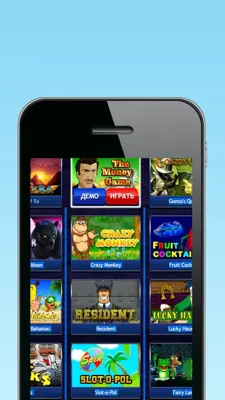 Вулкан бесплатный android App screenshot 1